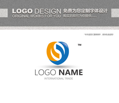 盾牌logo