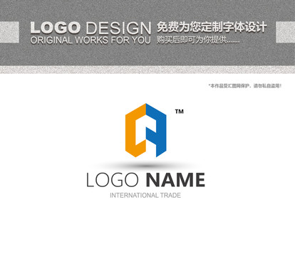 A字母logo