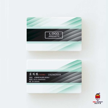 廣告公司名片