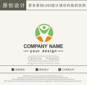 文化教育健康管理logo