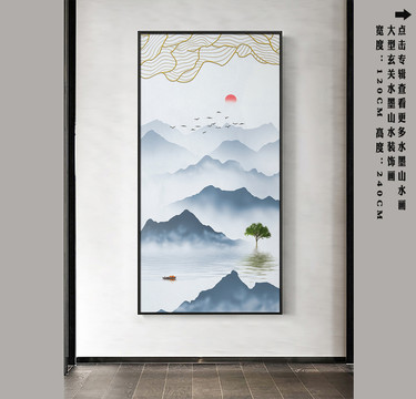 抽象意境山水畫