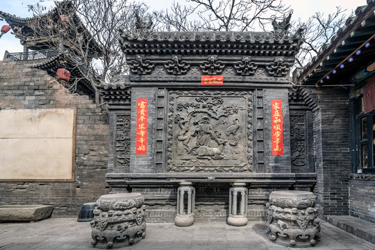 马家大院