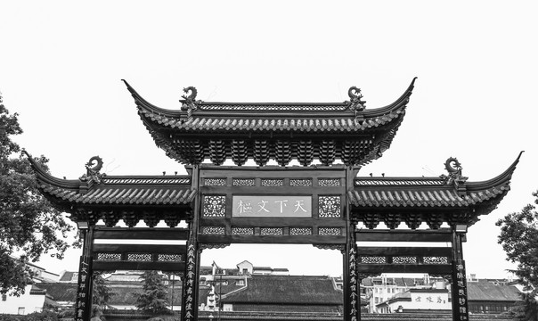 老南京夫子庙