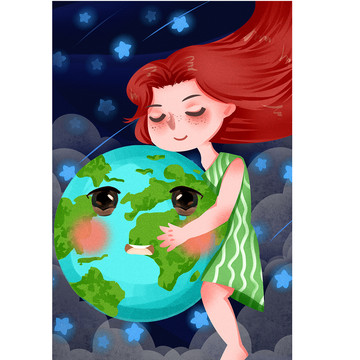 小清新地球日女孩擁抱地球插畫(huà)