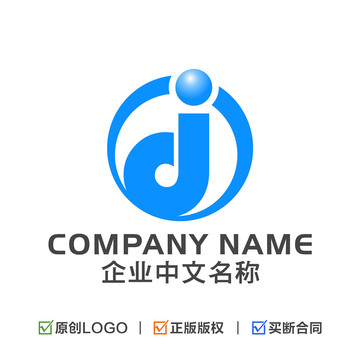 字母dj标志