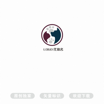 宠物医院LOGO