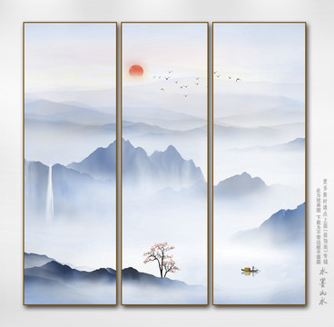 水墨山水畫(huà)