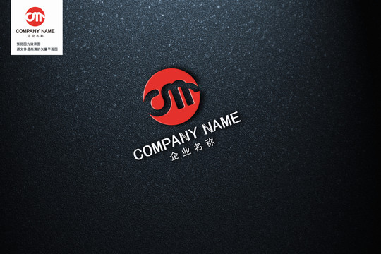 字母CMLOGO