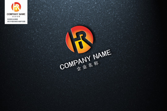 字母HRLOGO