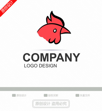公雞LOGO
