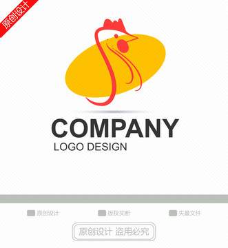 公雞LOGO