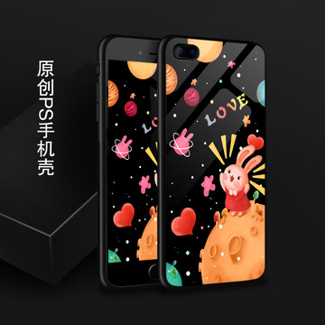 星球手機(jī)殼