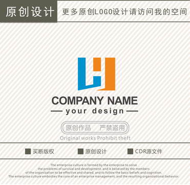 H字母建筑logo