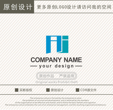 AJ字母門窗家居logo
