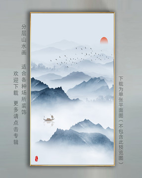 禪意水墨壁畫