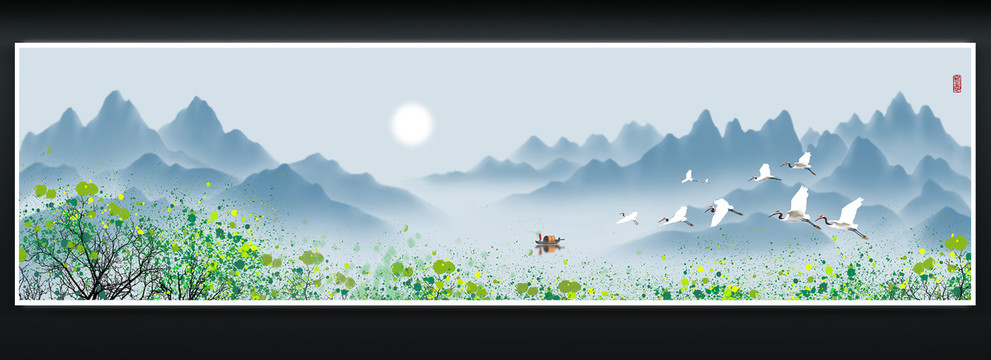 山水畫