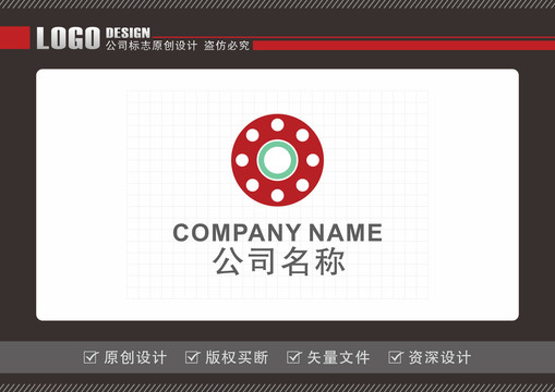 圓形標(biāo)志