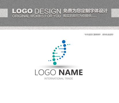 生物试剂logo