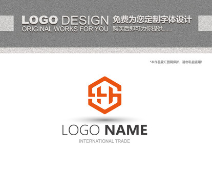 建筑SH字母logo