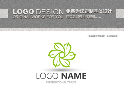 木门树叶logo