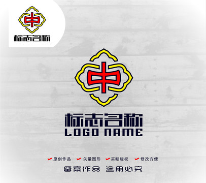 中字标志携手logo