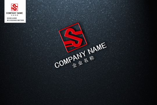 字母SRLOGO