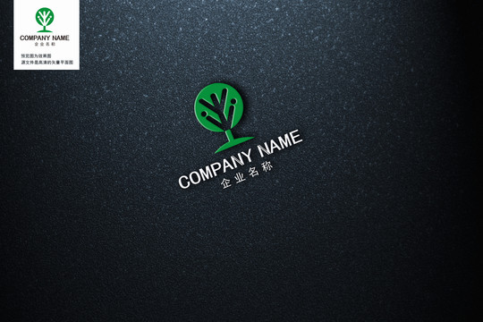 樹LOGO