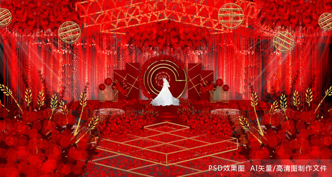 紅金主題婚禮