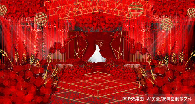 簡約紅金婚禮