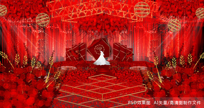 金色主題婚禮