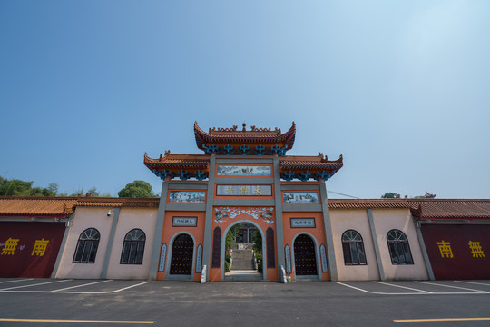 五龙山大杰寺