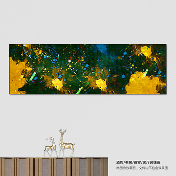酒店會(huì)所裝飾畫