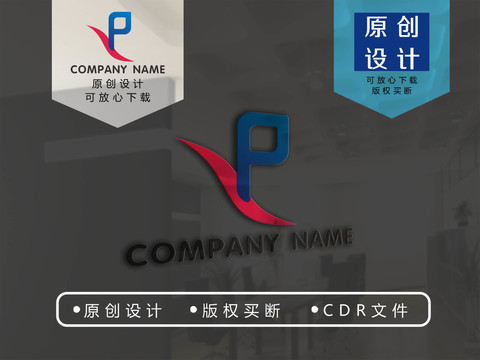 p字母logo