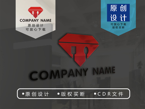 餐飲logo