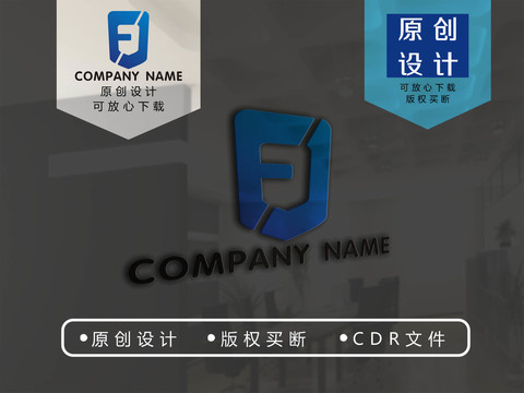 FJ字母logo