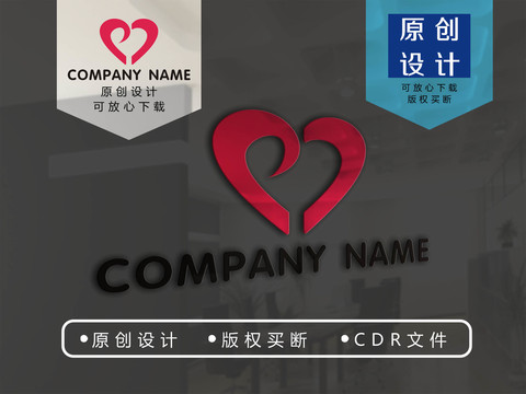 PJ字母logo