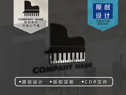 鋼琴logo
