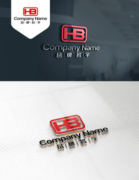 HBLOGOHB標(biāo)志