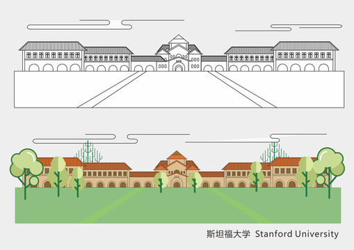 斯坦福大學