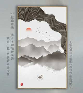 线条装饰画