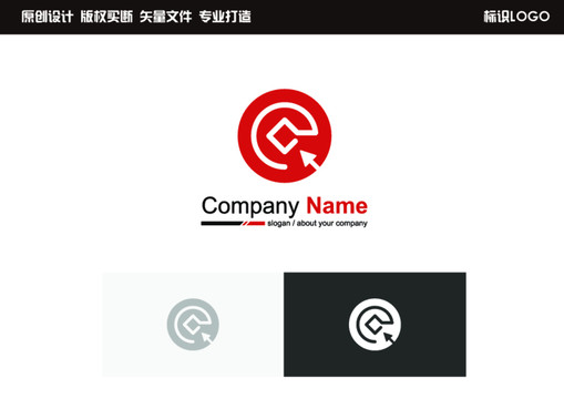 電子金融交易logo