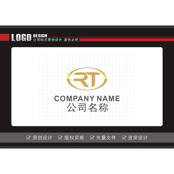 標志設計