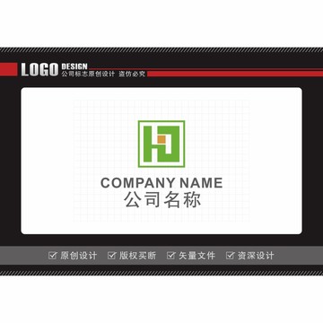標志設(shè)計