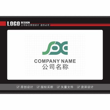 標(biāo)志設(shè)計(jì)