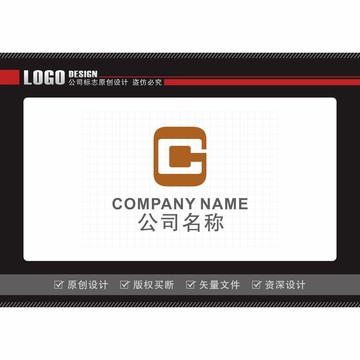 標志設計