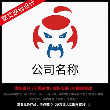 臉譜logo