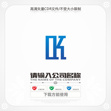 字母QKlogo