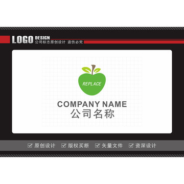 標(biāo)志設(shè)計(jì)