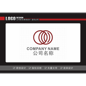 標(biāo)志設(shè)計