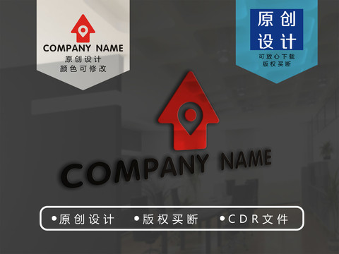箭頭導(dǎo)航logo